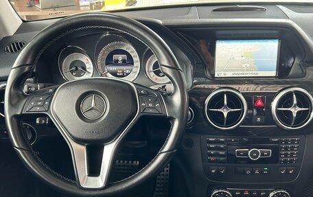 Mercedes-Benz GLK-Класс, 2014 год, 2 949 900 рублей, 23 фотография
