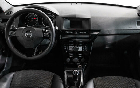 Opel Astra H, 2012 год, 599 555 рублей, 12 фотография