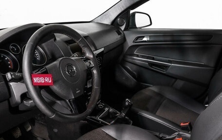 Opel Astra H, 2012 год, 599 555 рублей, 9 фотография