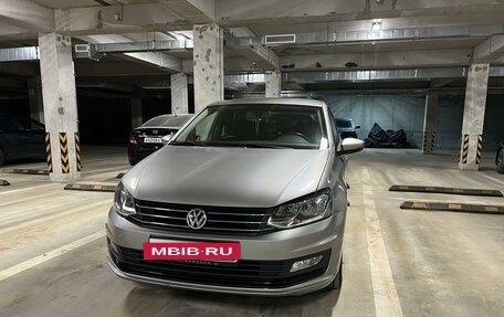 Volkswagen Polo VI (EU Market), 2019 год, 1 560 000 рублей, 19 фотография