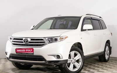 Toyota Highlander III, 2012 год, 2 049 789 рублей, 1 фотография