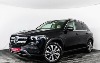 Mercedes-Benz GLE, 2019 год, 5 975 804 рублей, 1 фотография
