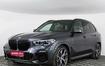 BMW X5, 2020 год, 8 199 000 рублей, 1 фотография