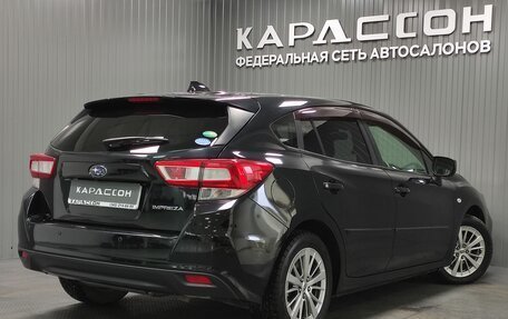 Subaru Impreza IV, 2017 год, 1 580 000 рублей, 2 фотография