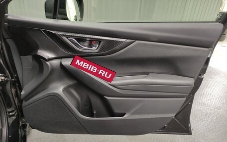 Subaru Impreza IV, 2017 год, 1 580 000 рублей, 16 фотография