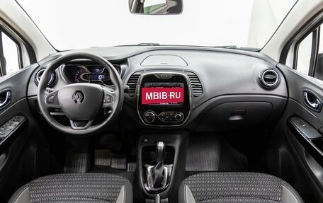 Renault Kaptur I рестайлинг, 2019 год, 1 798 000 рублей, 15 фотография