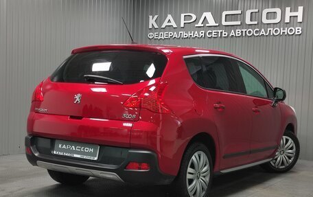 Peugeot 3008 I рестайлинг, 2012 год, 880 000 рублей, 2 фотография