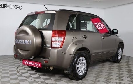 Suzuki Grand Vitara, 2014 год, 1 329 990 рублей, 5 фотография
