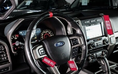 Ford F-150 XIII, 2017 год, 5 990 000 рублей, 13 фотография