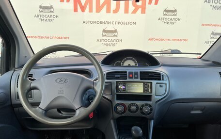 Hyundai Matrix I рестайлинг, 2008 год, 555 000 рублей, 10 фотография
