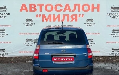 Hyundai Matrix I рестайлинг, 2008 год, 555 000 рублей, 4 фотография