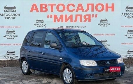 Hyundai Matrix I рестайлинг, 2008 год, 555 000 рублей, 7 фотография