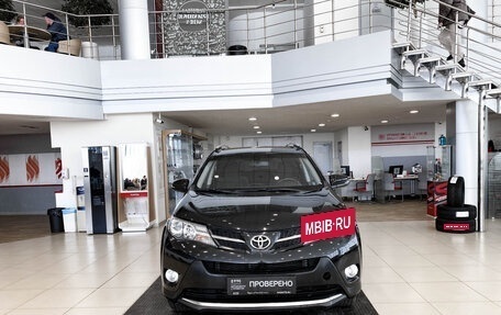 Toyota RAV4, 2013 год, 1 761 000 рублей, 2 фотография