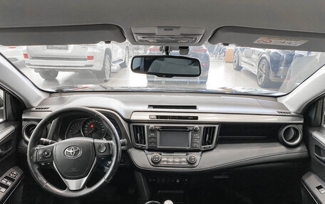 Toyota RAV4, 2013 год, 1 761 000 рублей, 14 фотография