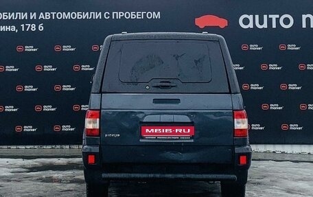 ЛуАЗ Pickup, 2016 год, 849 900 рублей, 4 фотография
