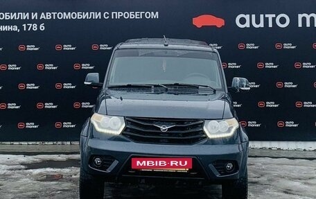 ЛуАЗ Pickup, 2016 год, 849 900 рублей, 8 фотография