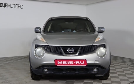 Nissan Juke II, 2014 год, 1 149 990 рублей, 2 фотография
