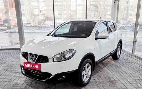 Nissan Qashqai, 2013 год, 1 431 000 рублей, 19 фотография