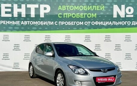 Hyundai i30 I, 2009 год, 919 000 рублей, 3 фотография