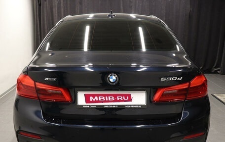 BMW 5 серия, 2020 год, 5 899 000 рублей, 5 фотография