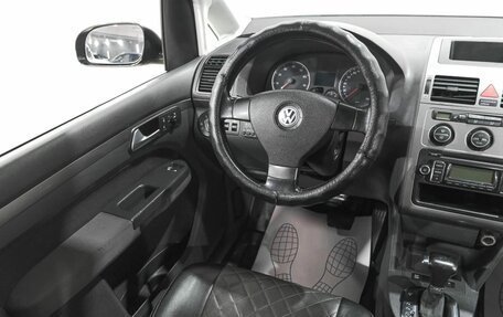 Volkswagen Touran III, 2008 год, 849 000 рублей, 9 фотография