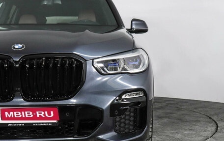 BMW X5, 2020 год, 8 199 000 рублей, 7 фотография