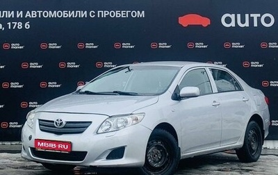 Toyota Corolla, 2008 год, 989 900 рублей, 1 фотография