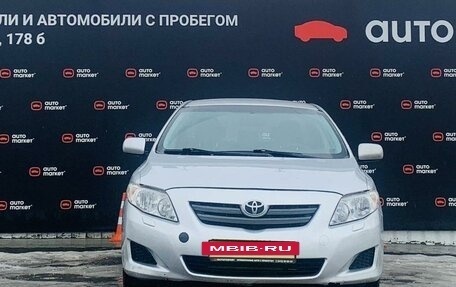 Toyota Corolla, 2008 год, 989 900 рублей, 7 фотография