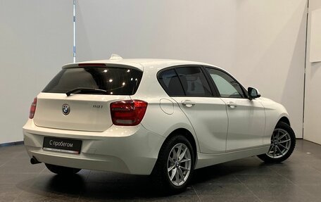 BMW 1 серия, 2013 год, 1 299 000 рублей, 6 фотография
