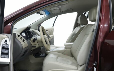 Nissan Murano, 2012 год, 1 069 000 рублей, 7 фотография