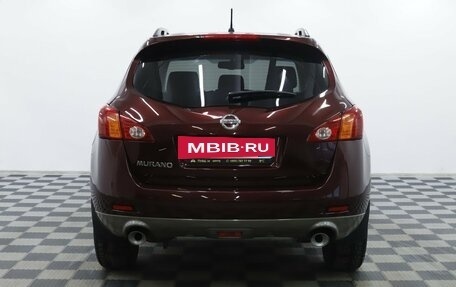 Nissan Murano, 2012 год, 1 069 000 рублей, 6 фотография
