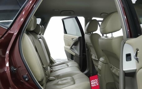 Nissan Murano, 2012 год, 1 069 000 рублей, 22 фотография