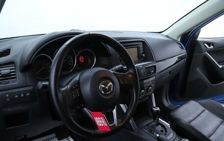 Mazda CX-5 II, 2013 год, 1 305 000 рублей, 10 фотография