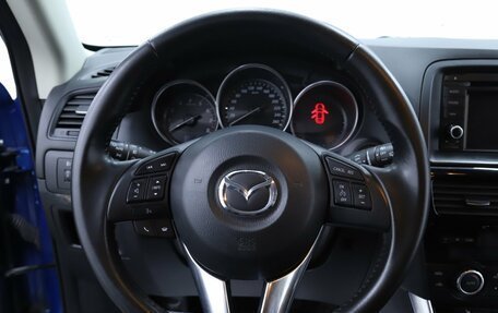Mazda CX-5 II, 2013 год, 1 305 000 рублей, 12 фотография