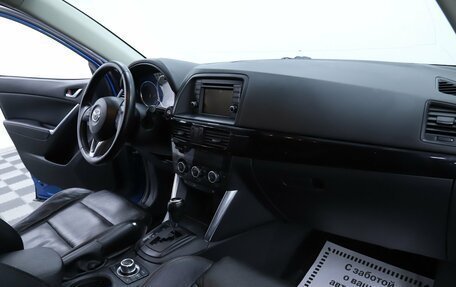 Mazda CX-5 II, 2013 год, 1 305 000 рублей, 16 фотография