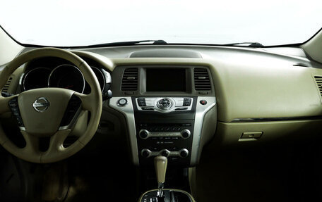 Nissan Murano, 2011 год, 1 467 000 рублей, 11 фотография