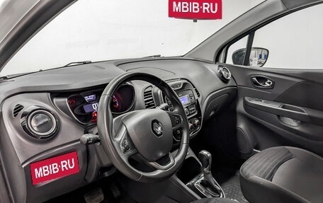Renault Kaptur I рестайлинг, 2019 год, 1 195 000 рублей, 16 фотография