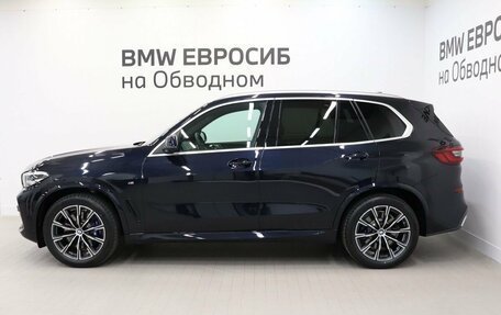 BMW X5, 2023 год, 11 499 000 рублей, 5 фотография