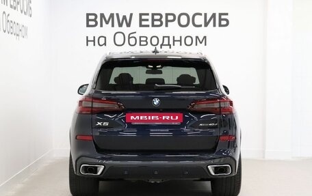 BMW X5, 2023 год, 11 499 000 рублей, 4 фотография