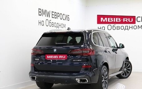 BMW X5, 2023 год, 11 499 000 рублей, 2 фотография