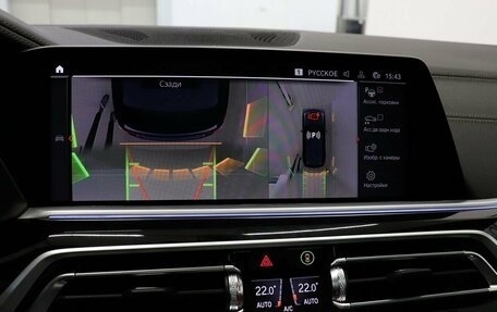 BMW X5, 2023 год, 11 499 000 рублей, 29 фотография