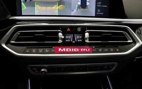 BMW X5, 2023 год, 11 499 000 рублей, 30 фотография