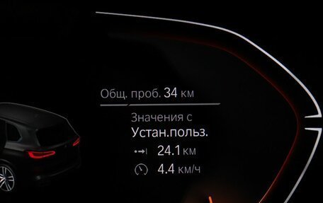 BMW X5, 2023 год, 11 499 000 рублей, 37 фотография
