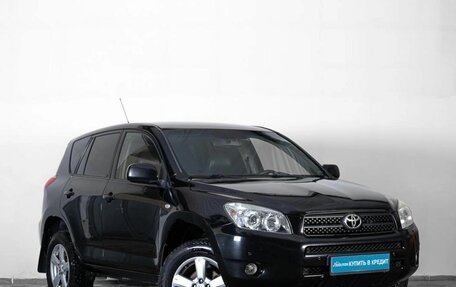 Toyota RAV4, 2008 год, 1 449 000 рублей, 2 фотография