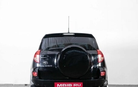 Toyota RAV4, 2008 год, 1 449 000 рублей, 6 фотография