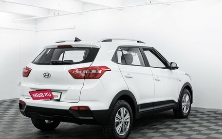 Hyundai Creta I рестайлинг, 2020 год, 1 595 000 рублей, 4 фотография