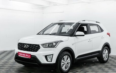 Hyundai Creta I рестайлинг, 2020 год, 1 595 000 рублей, 1 фотография