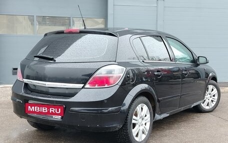 Opel Astra H, 2007 год, 461 000 рублей, 2 фотография