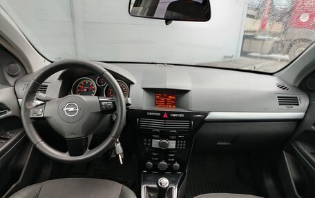 Opel Astra H, 2007 год, 461 000 рублей, 12 фотография