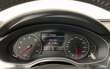 Audi A6, 2016 год, 2 499 000 рублей, 15 фотография
